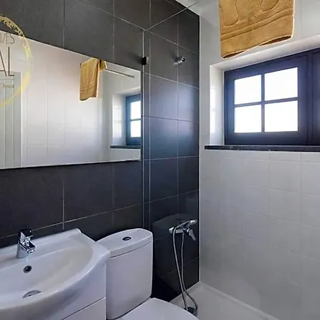 Baleal Classic Waves Hotel *